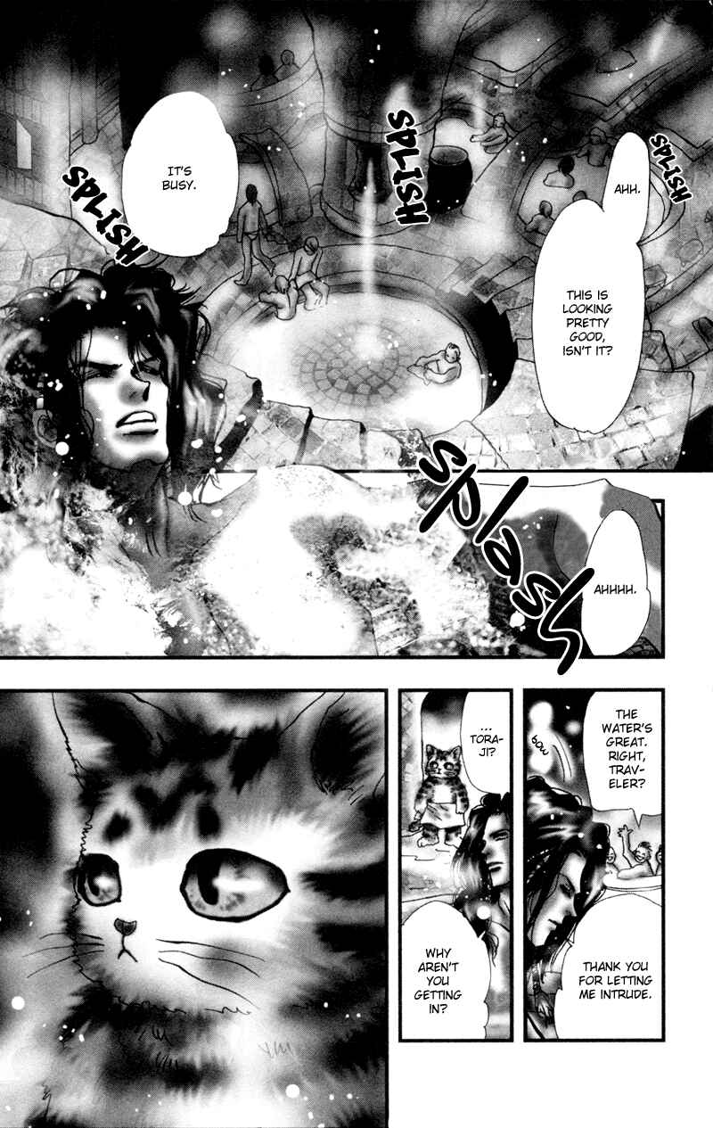 Neko Mix Genkitan Toraji Chapter 1 - Page 10
