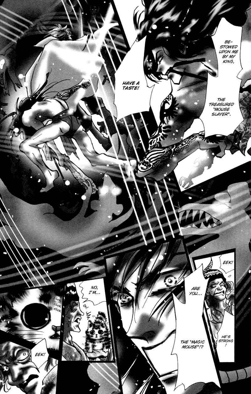 Neko Mix Genkitan Toraji Chapter 1 - Page 14