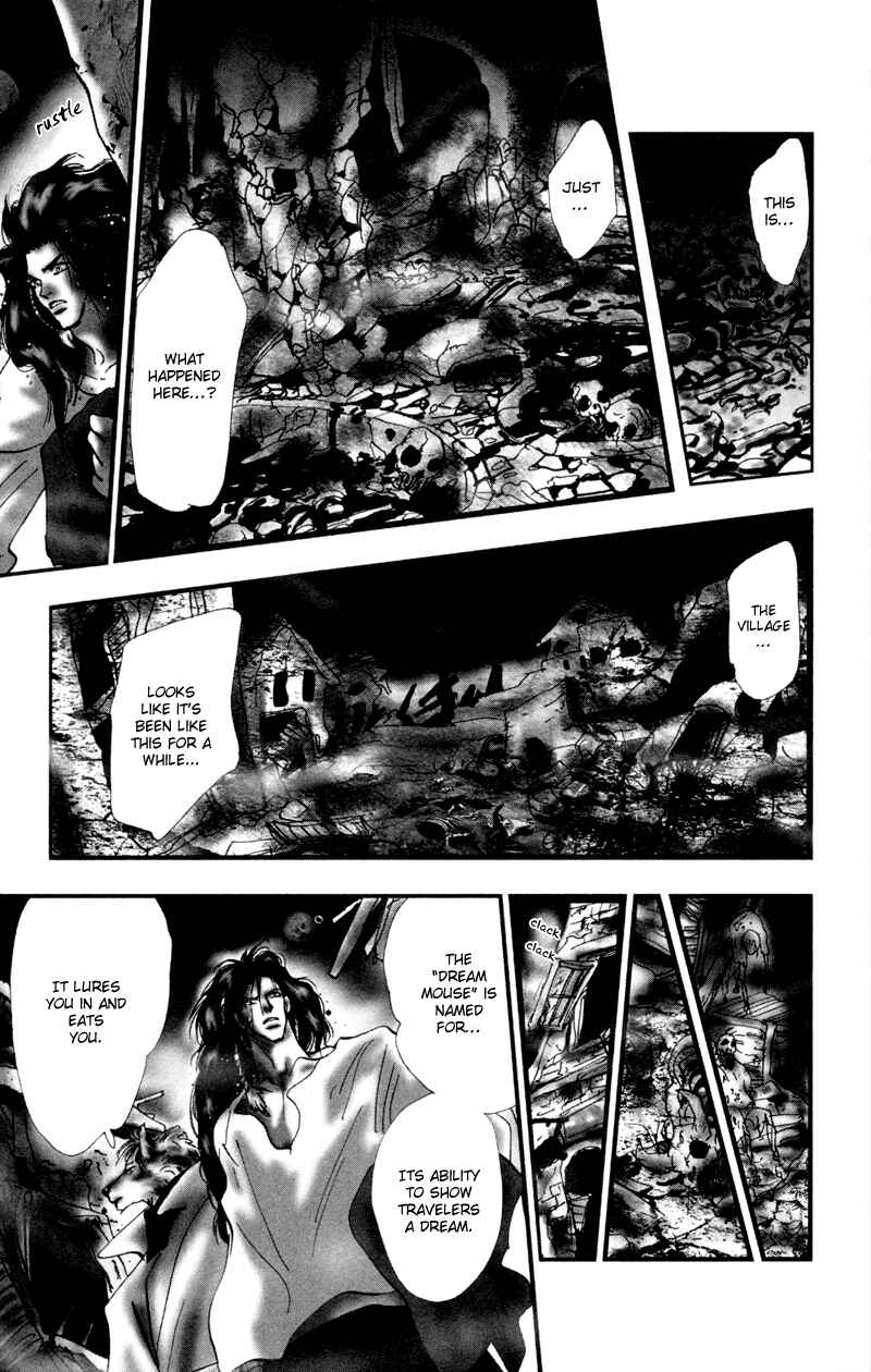 Neko Mix Genkitan Toraji Chapter 1 - Page 16
