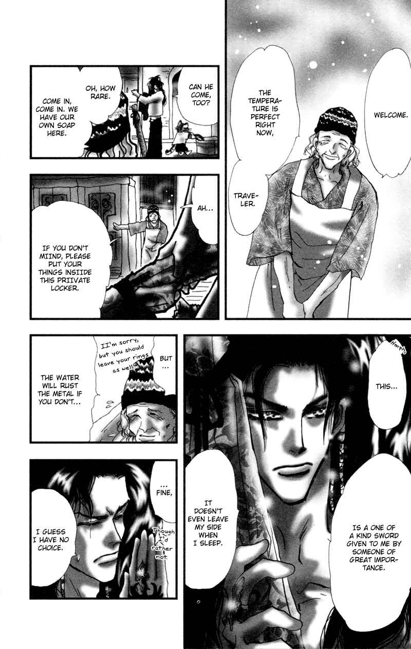 Neko Mix Genkitan Toraji Chapter 1 - Page 9