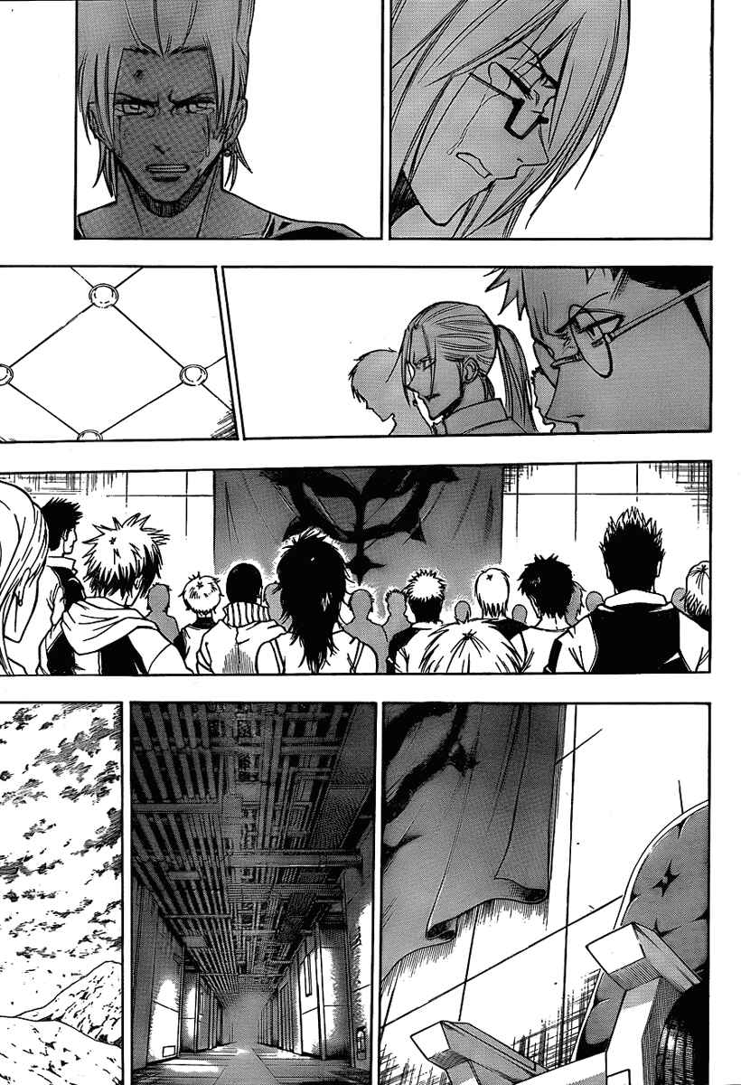 Psyren Chapter 124 - Page 12