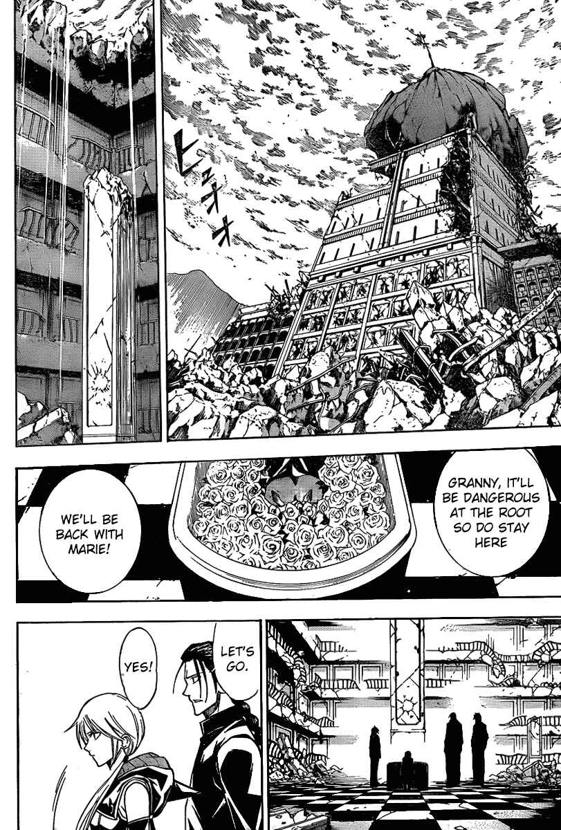 Psyren Chapter 124 - Page 13