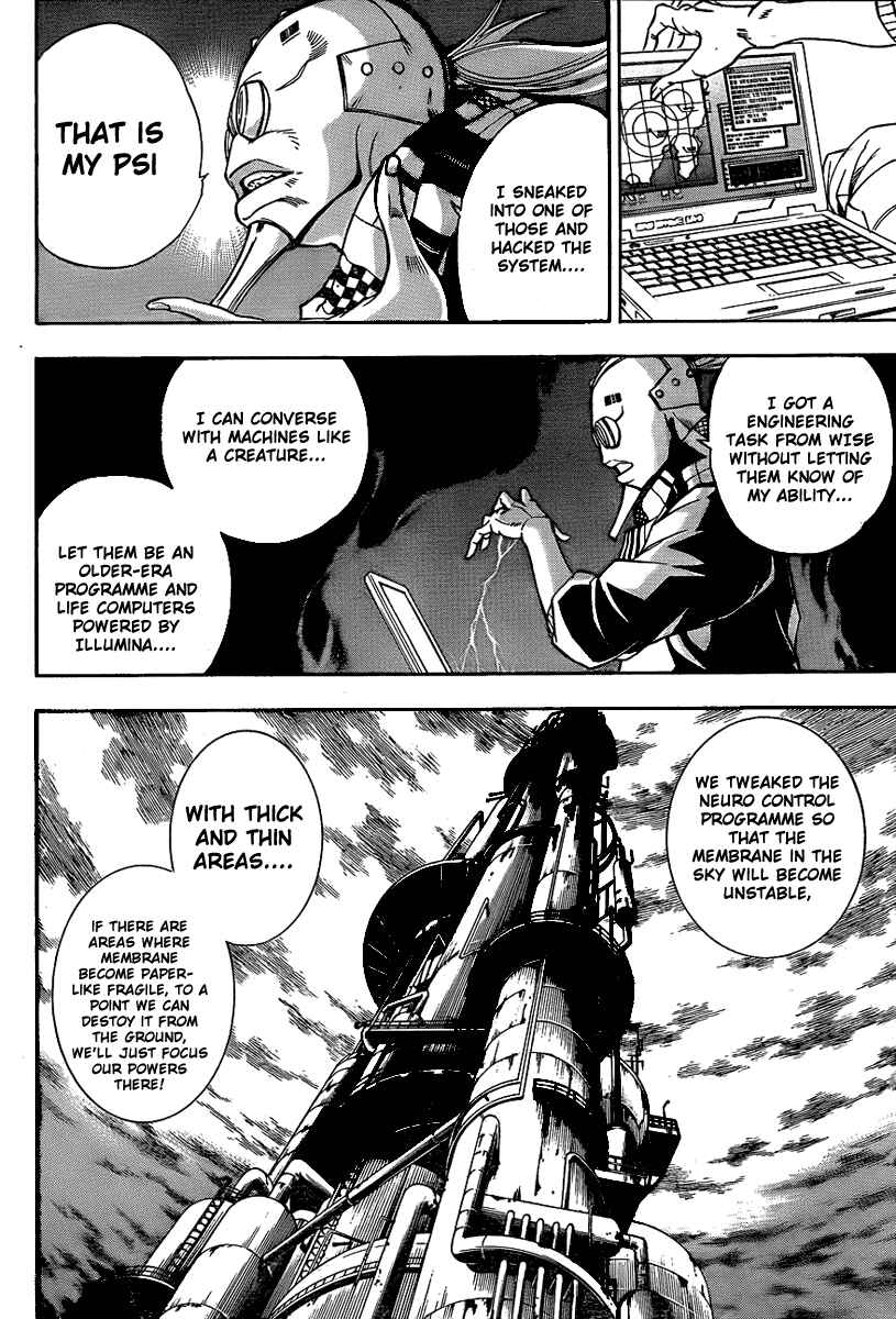 Psyren Chapter 124 - Page 15