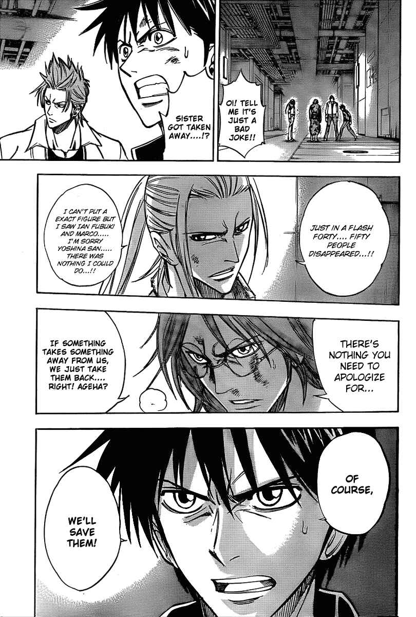 Psyren Chapter 124 - Page 4