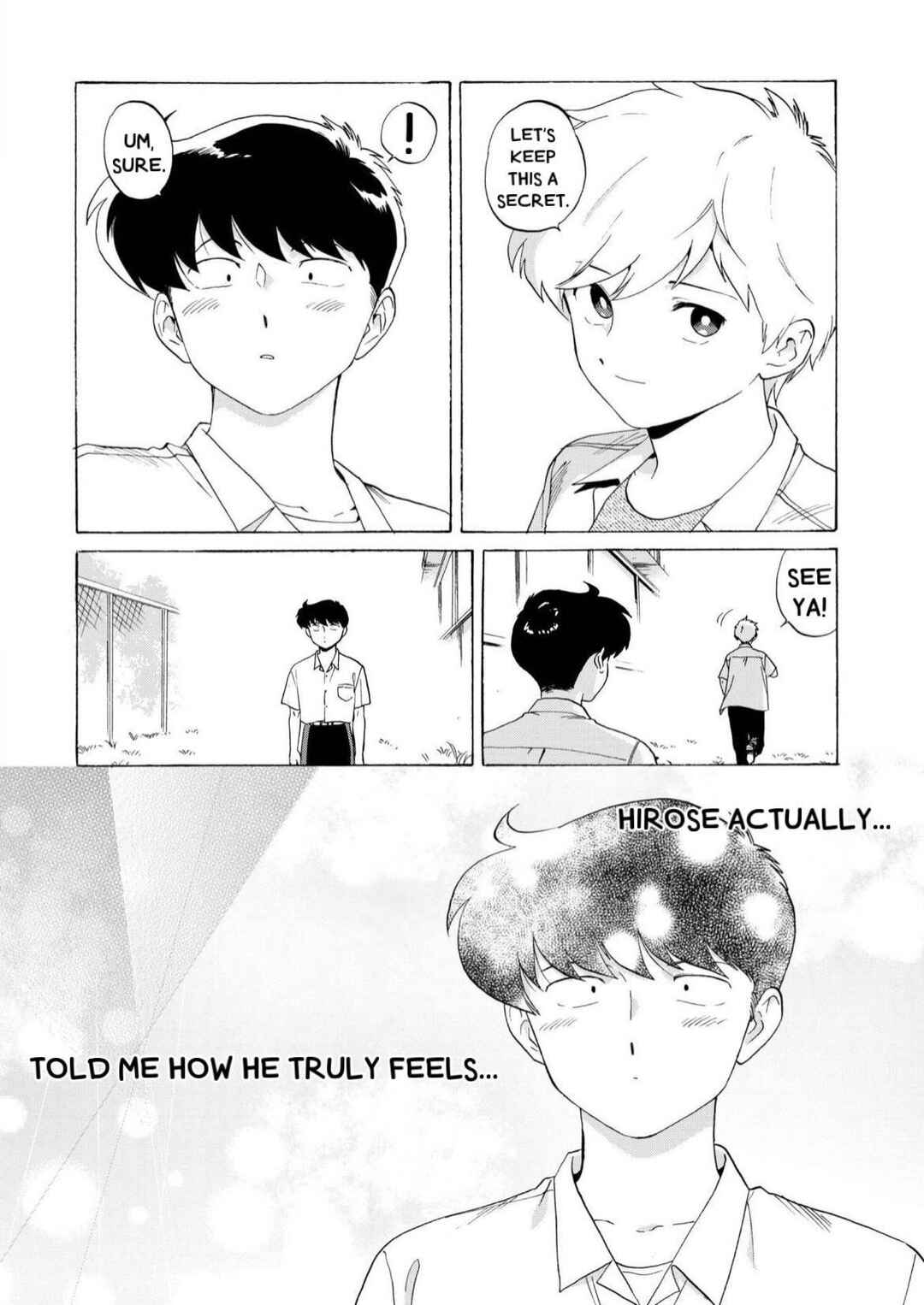 Motto Ganbare! Nakamura-kun!! Chapter 6 - Page 23