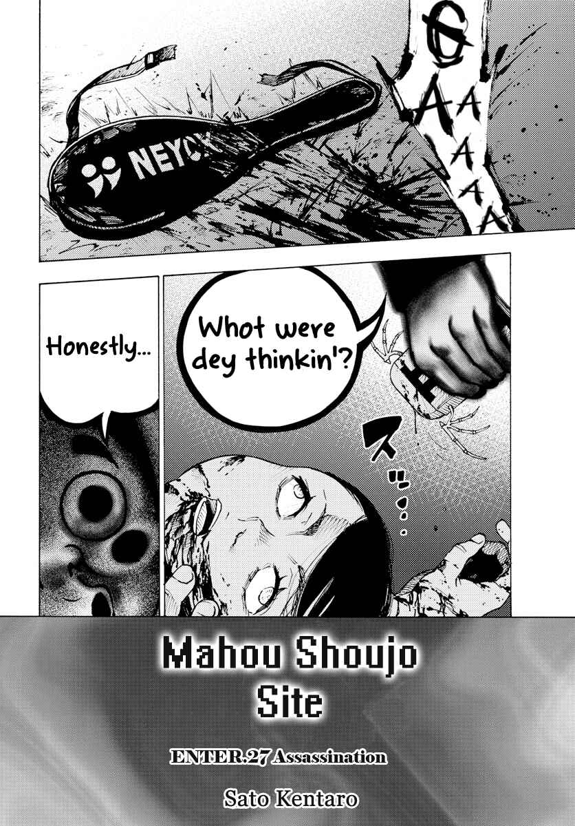 Magical Girl Site Chapter 27 - Page 3