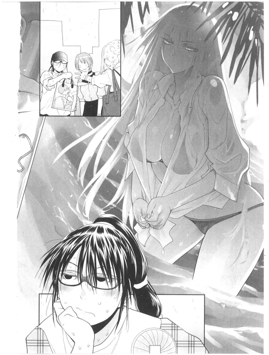 Spotted Flower Chapter 31.5 - Page 4