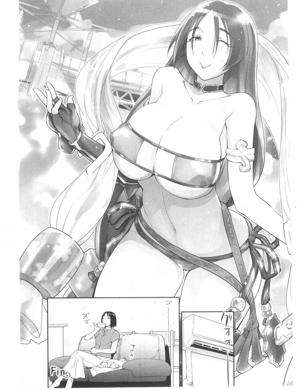 Spotted Flower Chapter 31.5 - Page 6