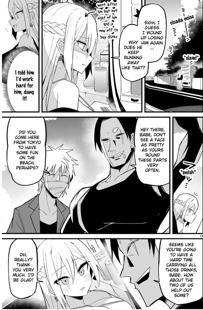 Iinchou Desu ga Furyou ni Naru Hodo Koi Shitemasu! Chapter 11 - Page 13