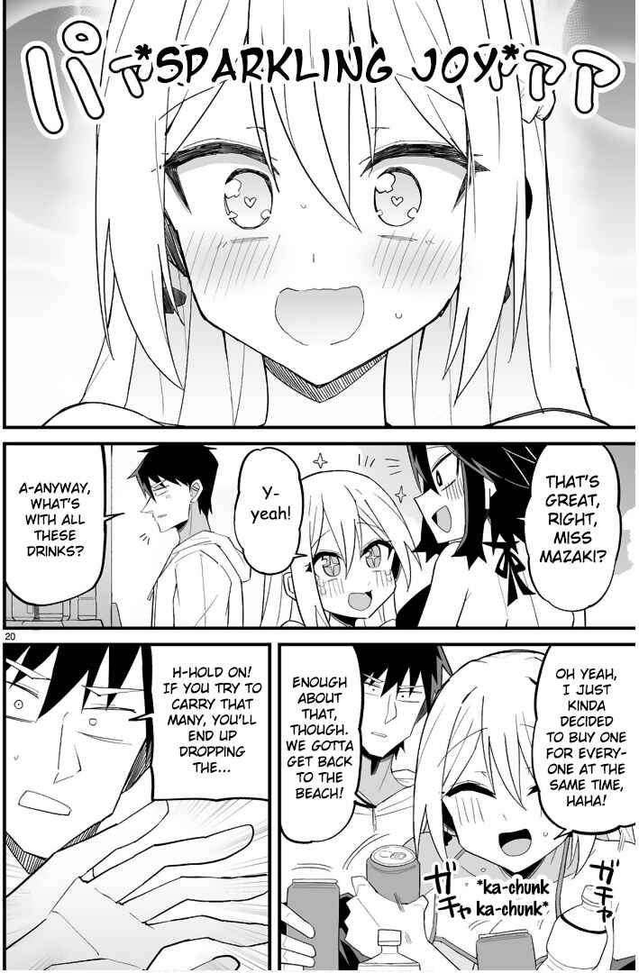 Iinchou Desu ga Furyou ni Naru Hodo Koi Shitemasu! Chapter 11 - Page 20