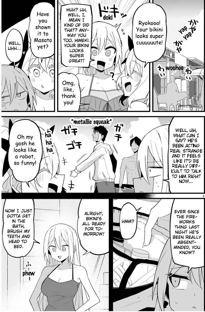 Iinchou Desu ga Furyou ni Naru Hodo Koi Shitemasu! Chapter 11 - Page 3