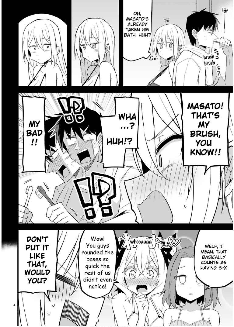 Iinchou Desu ga Furyou ni Naru Hodo Koi Shitemasu! Chapter 11 - Page 4