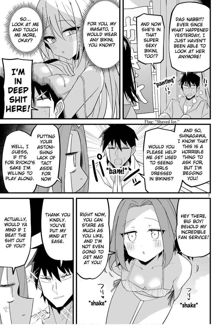 Iinchou Desu ga Furyou ni Naru Hodo Koi Shitemasu! Chapter 11 - Page 7