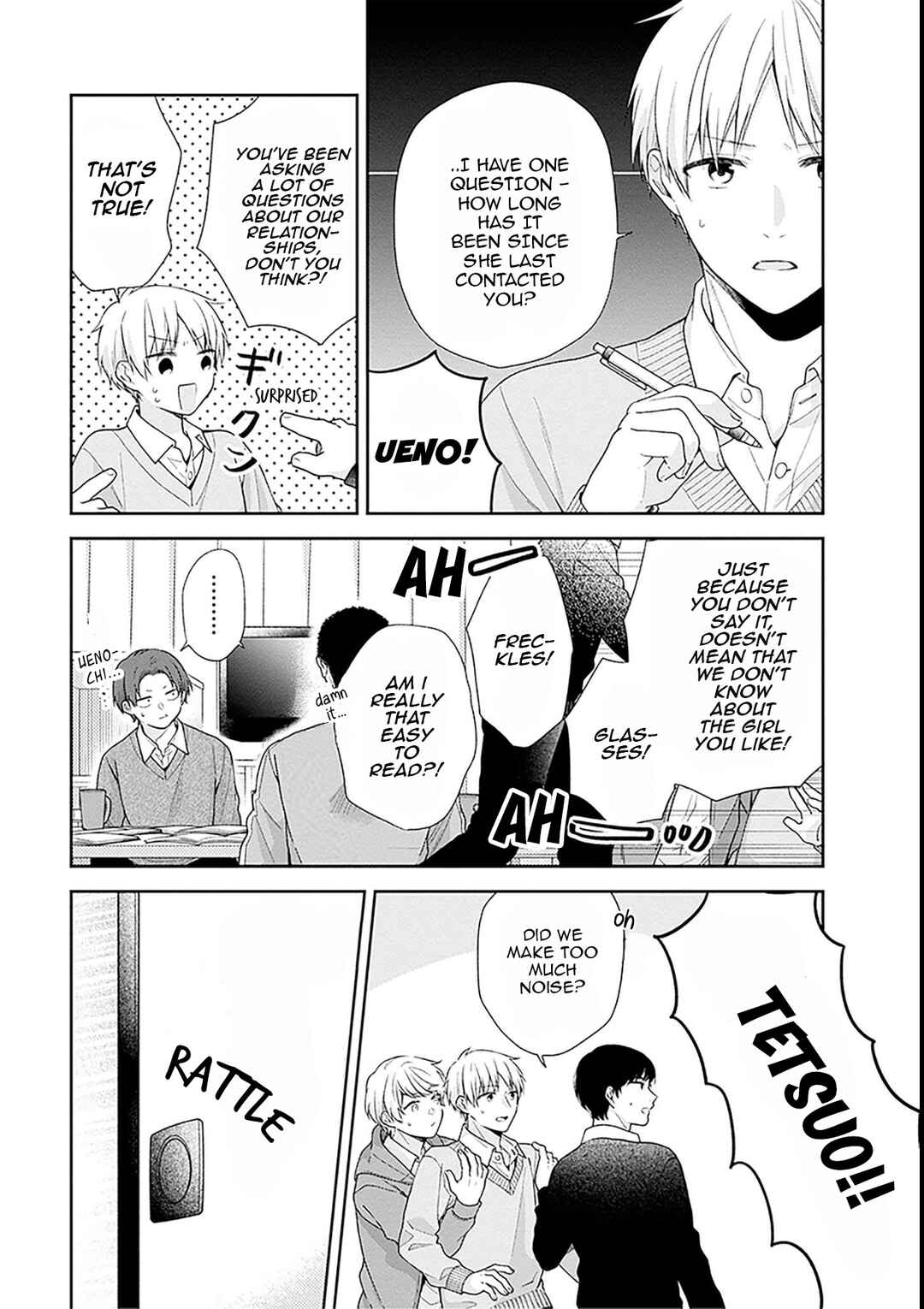 Busu ni Hanataba o. Chapter 46 - Page 18