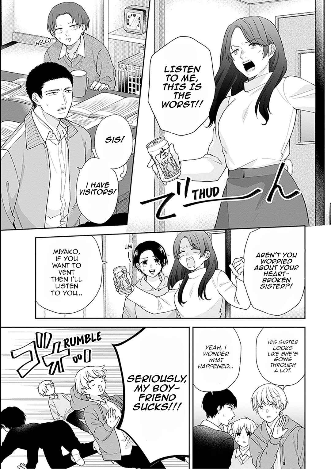 Busu ni Hanataba o. Chapter 46 - Page 19
