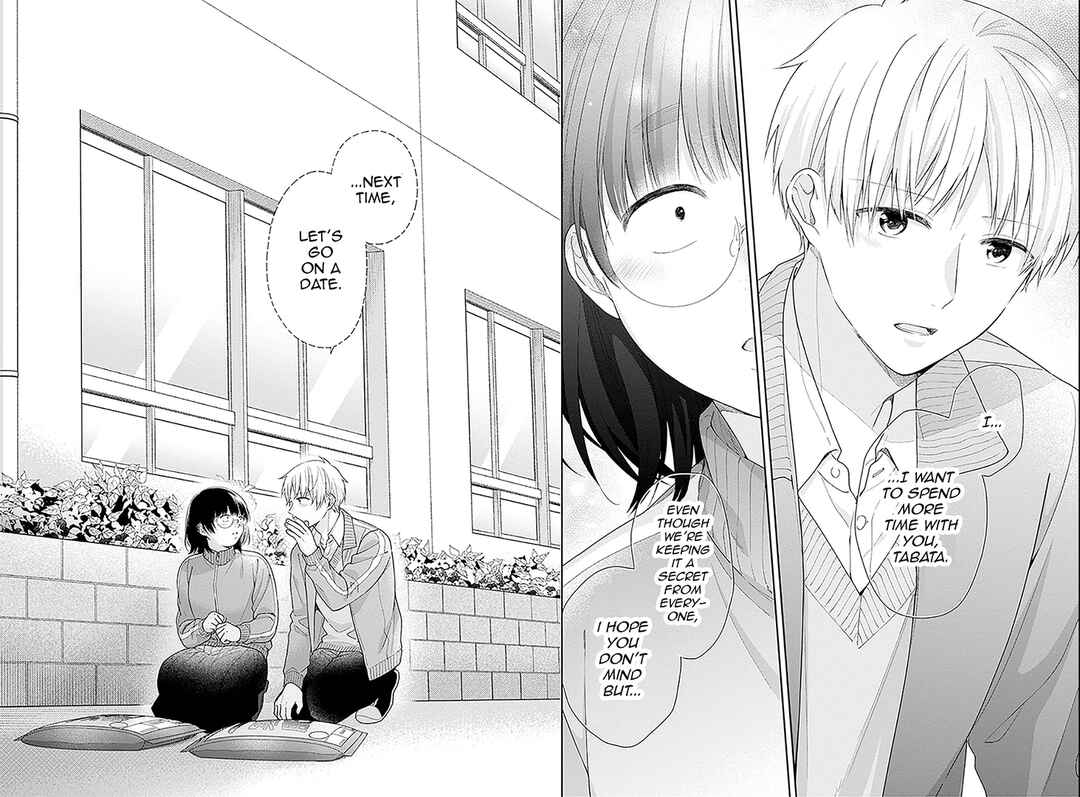 Busu ni Hanataba o. Chapter 46 - Page 26