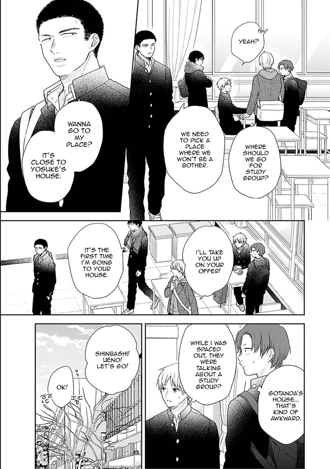Busu ni Hanataba o. Chapter 46 - Page 5