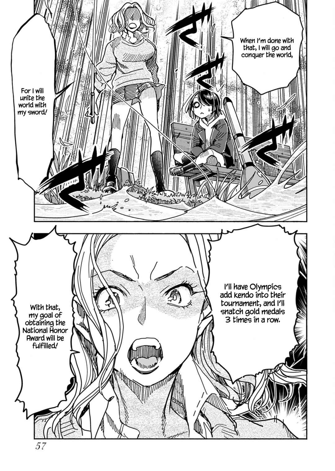 Oku-san Chapter 150 - Page 17
