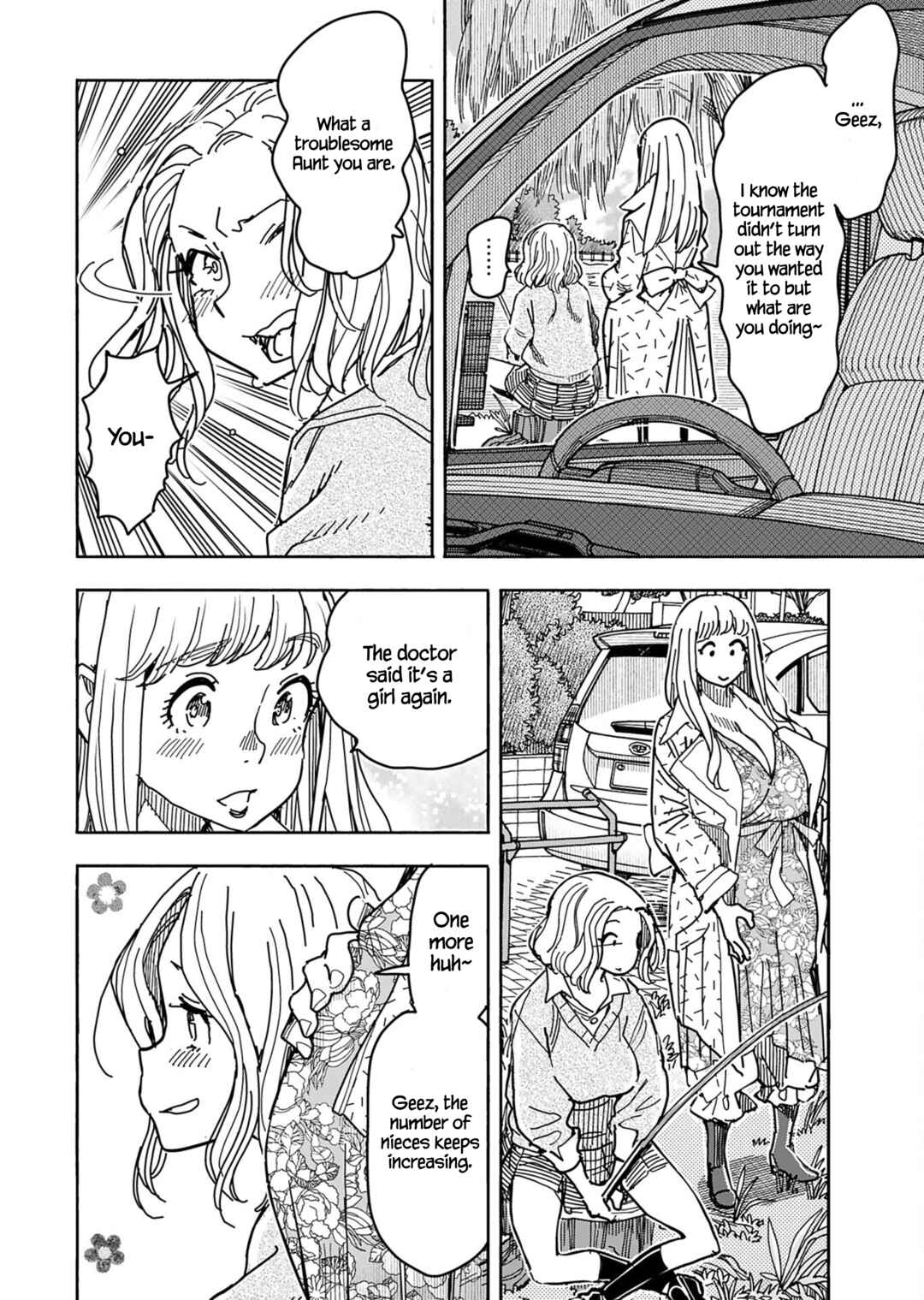 Oku-san Chapter 150 - Page 20