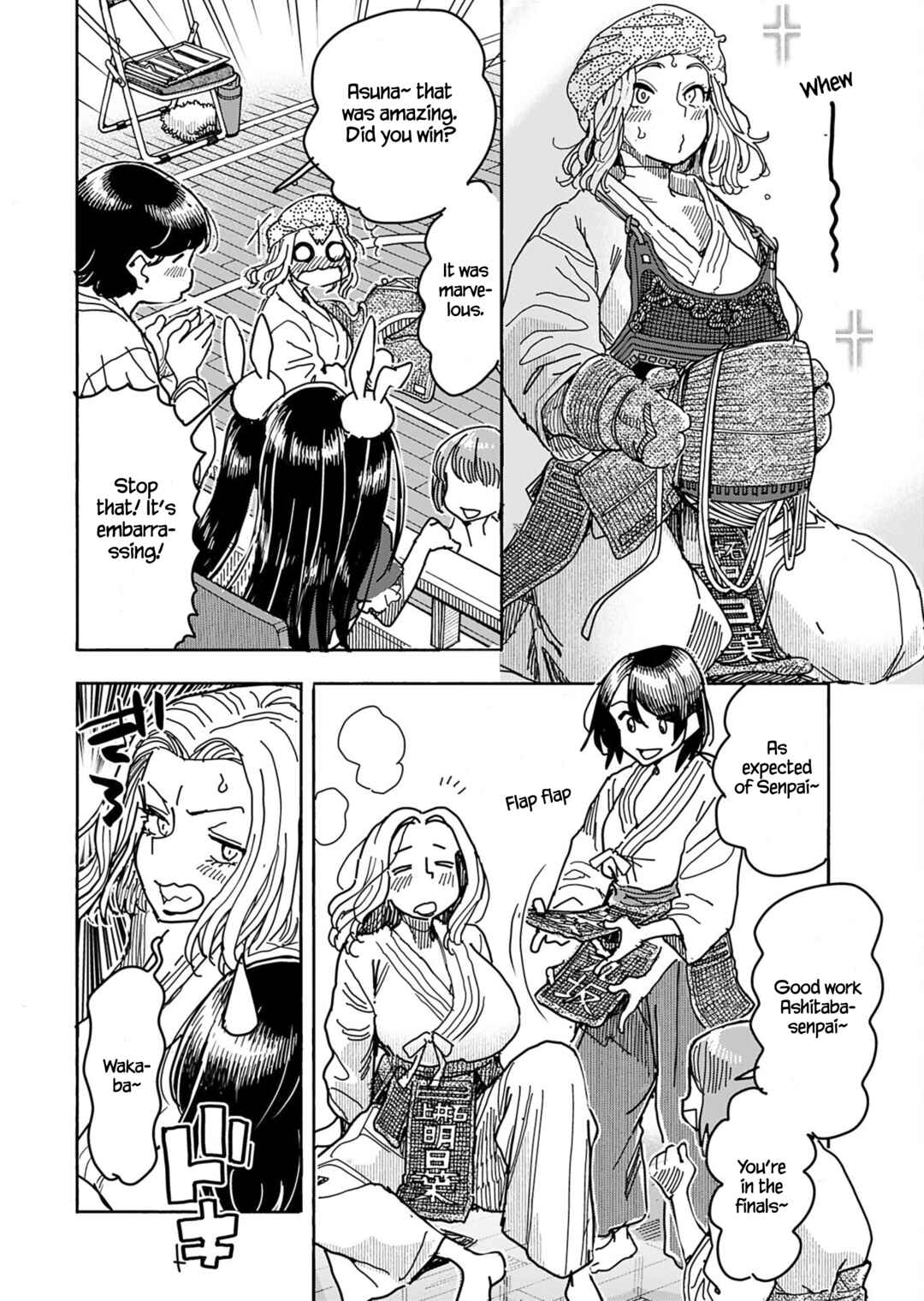 Oku-san Chapter 150 - Page 8