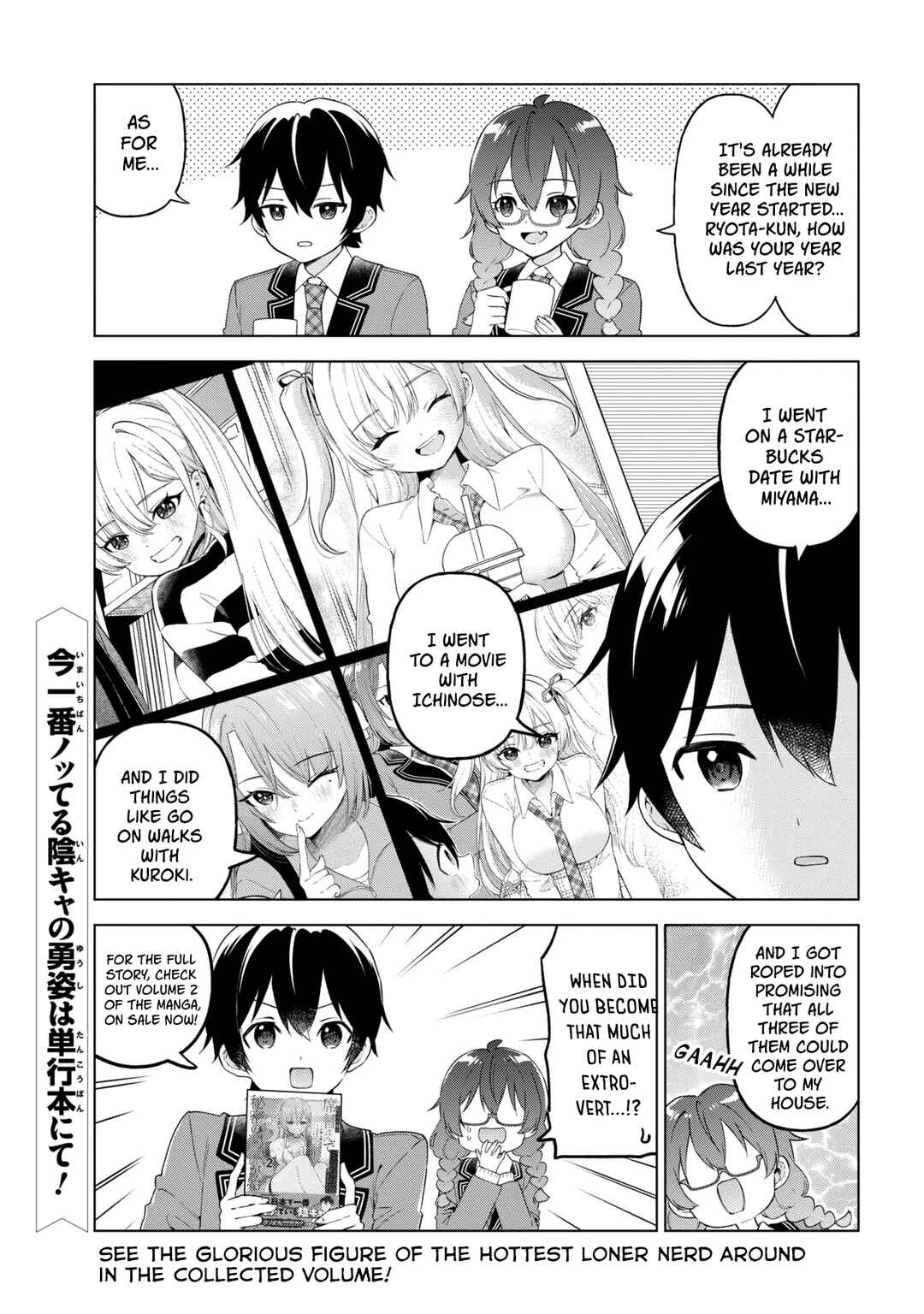 Inkya no Ore ga Sekigae de S-kyuu Bishoujo ni Kakomaretara Himitsu no Kankei ga Hajimatta. Chapter 9.1 - Page 1