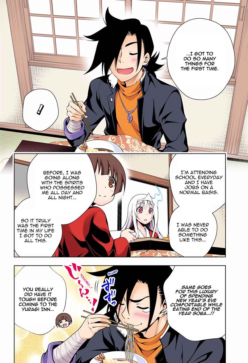 Yuragi-sou no Yuuna-san (Official Colored) Chapter 56 - Page 10