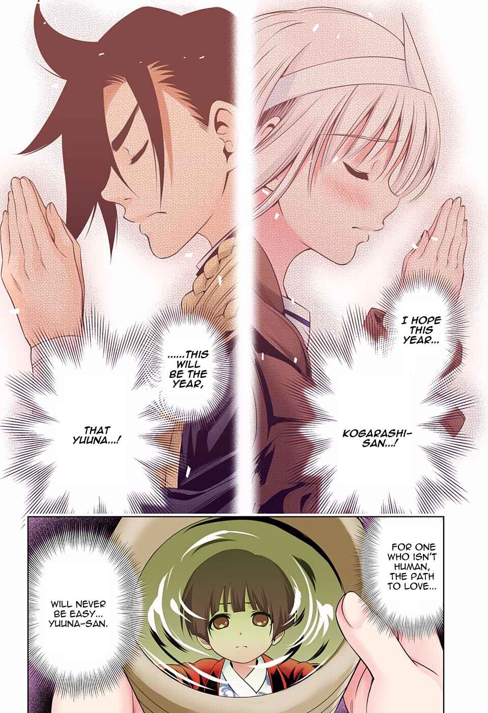 Yuragi-sou no Yuuna-san (Official Colored) Chapter 56 - Page 16