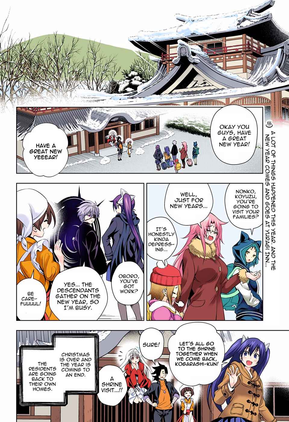 Yuragi-sou no Yuuna-san (Official Colored) Chapter 56 - Page 2