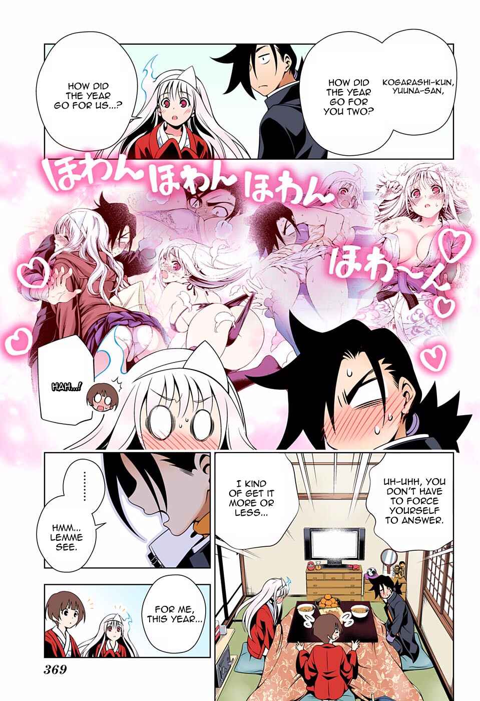 Yuragi-sou no Yuuna-san (Official Colored) Chapter 56 - Page 9