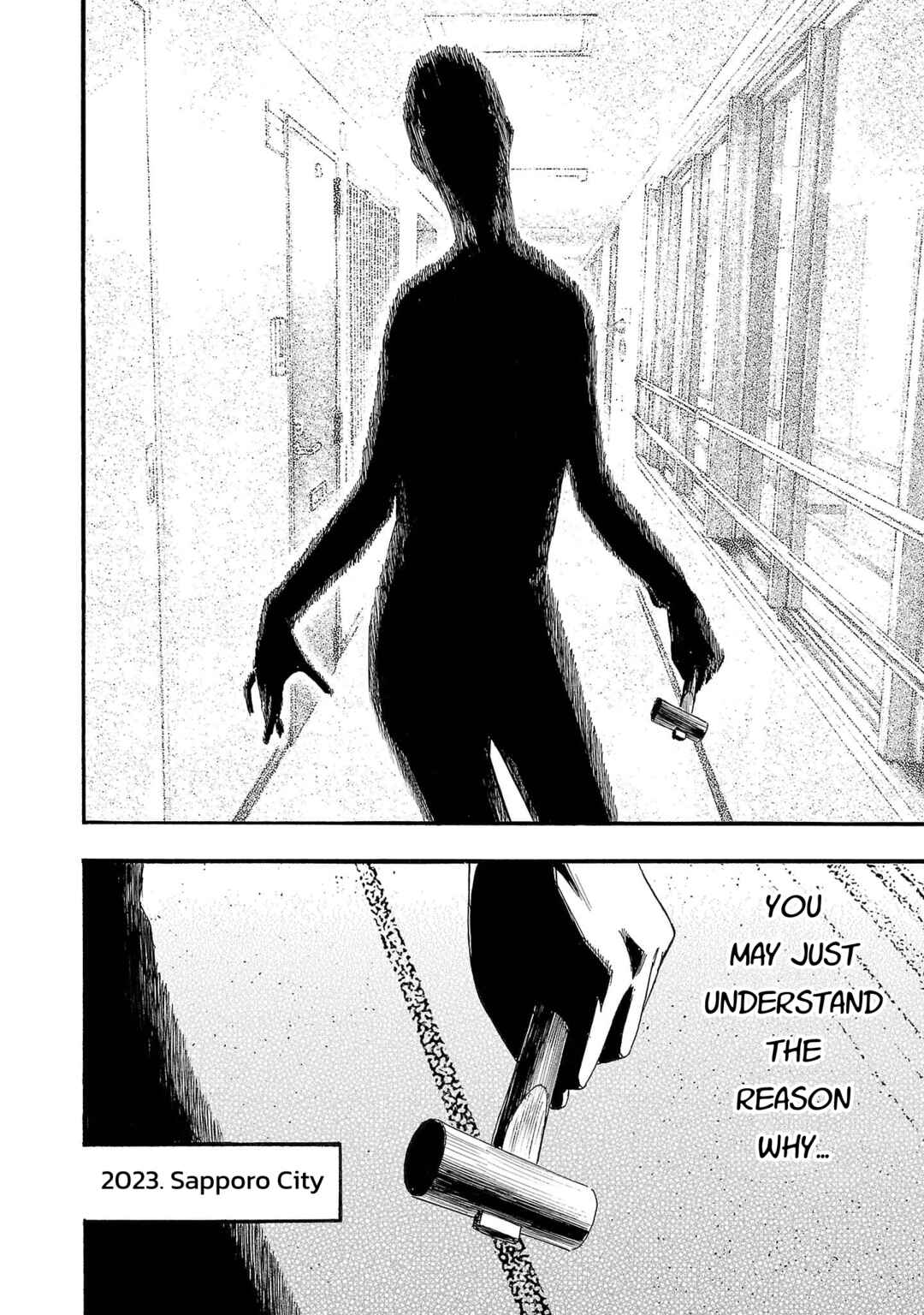 Fuan no Tane* Chapter 257 - Page 4
