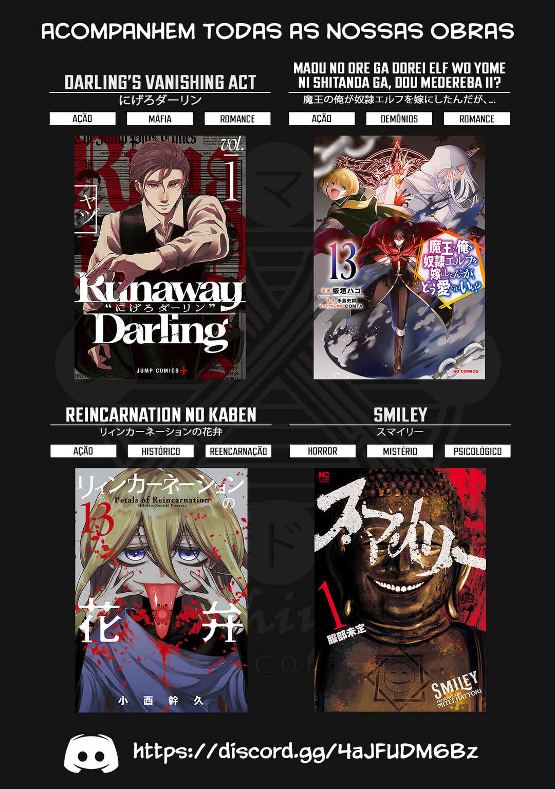Reincarnation no Kaben Chapter 67.5 - Page 10