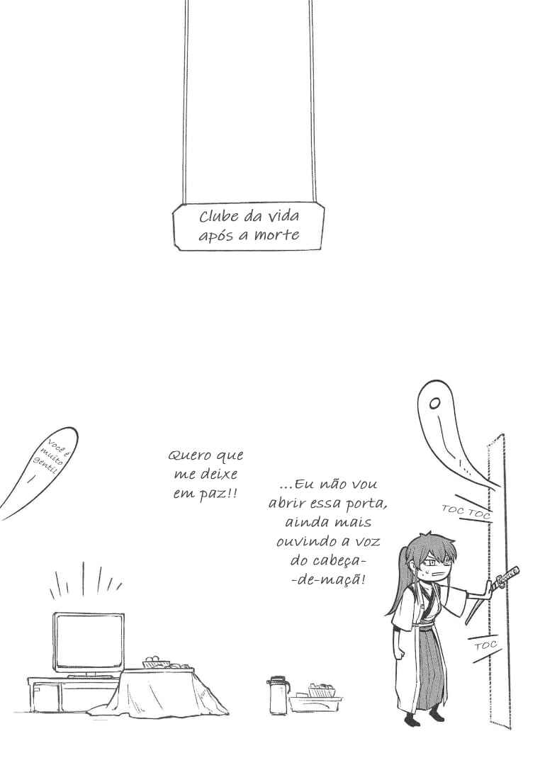 Reincarnation no Kaben Chapter 67.5 - Page 7