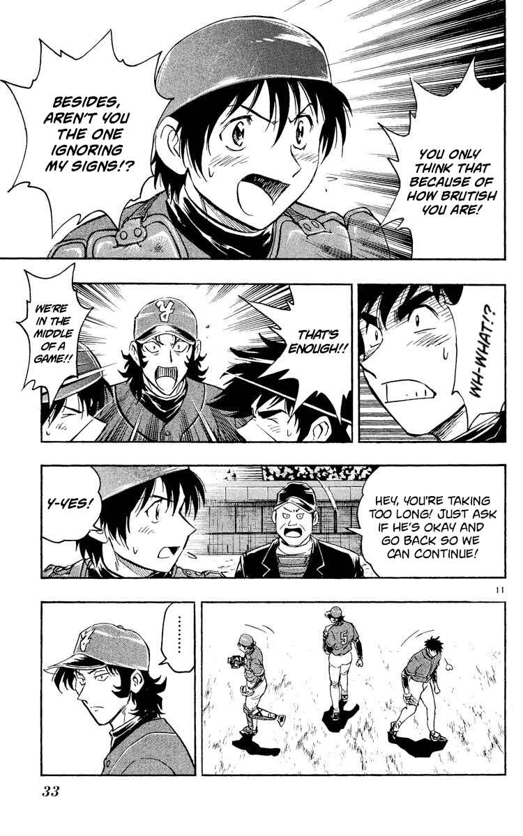 Major Chapter 519 - Page 11