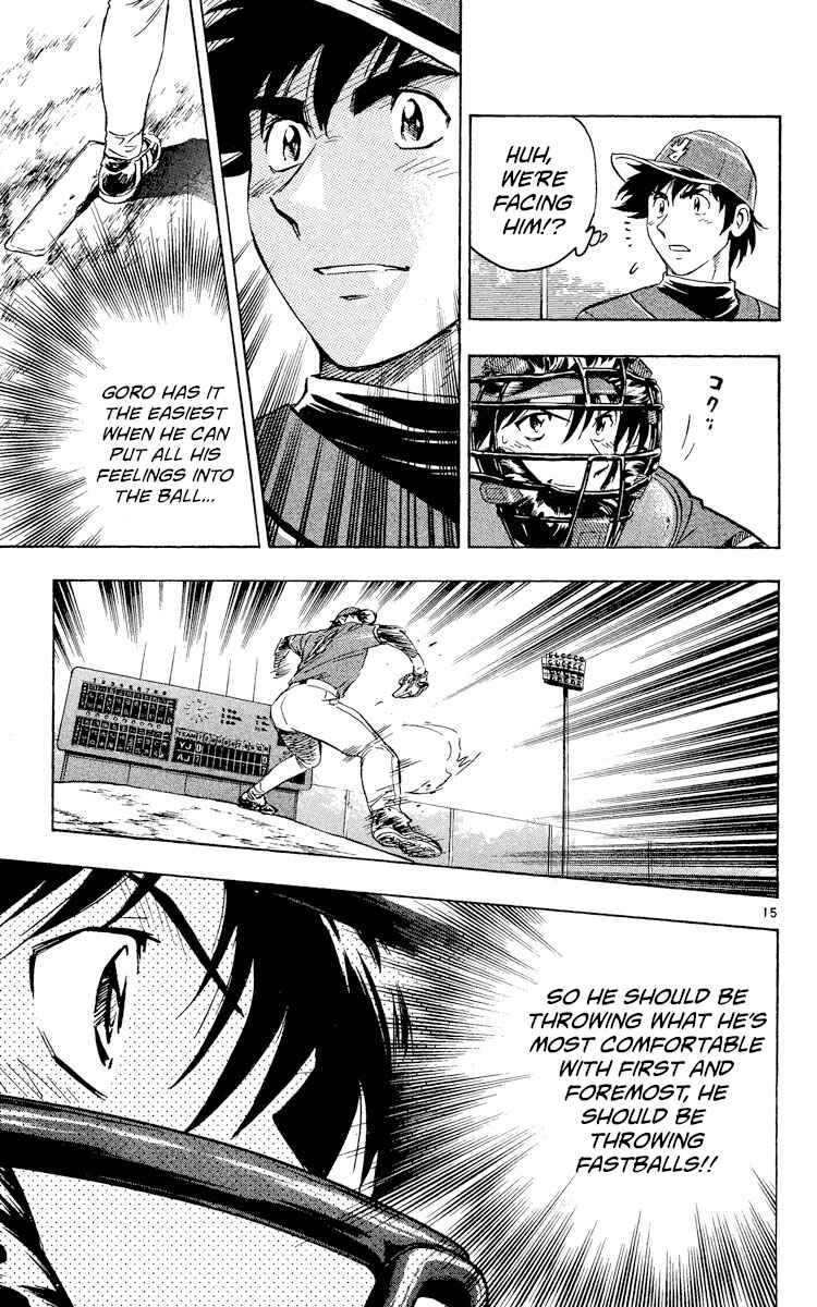 Major Chapter 519 - Page 15
