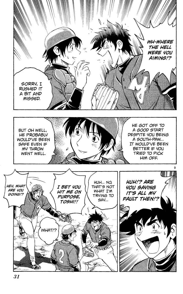 Major Chapter 519 - Page 9