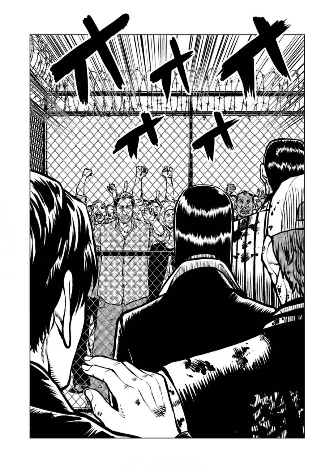 Tyranno Chapter 29 - Page 5