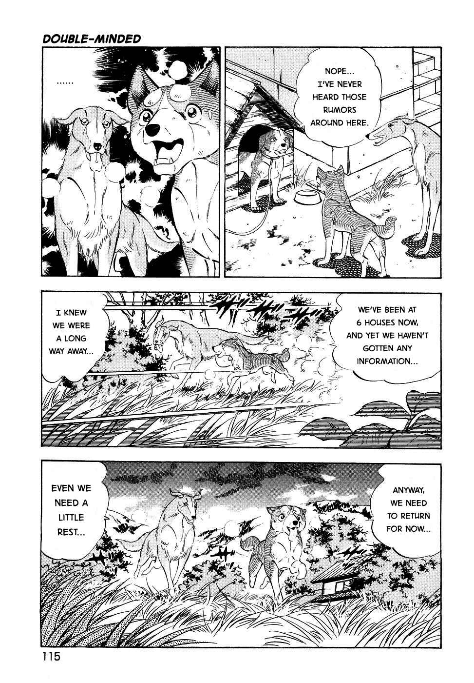 Ginga Densetsu Weed Chapter 376 - Page 13