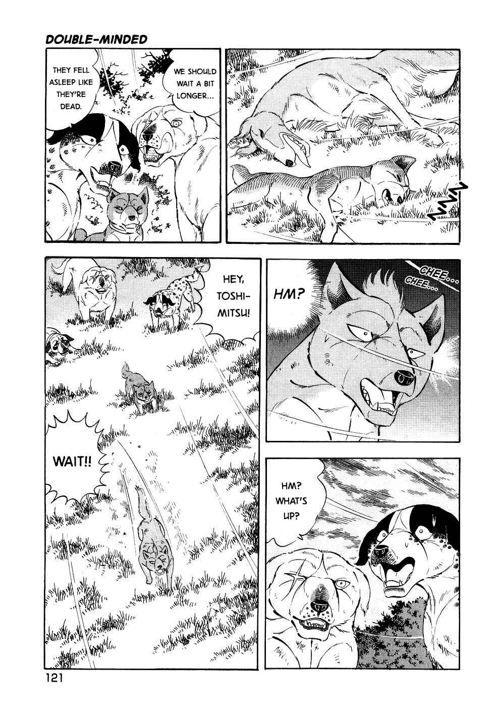 Ginga Densetsu Weed Chapter 376 - Page 19