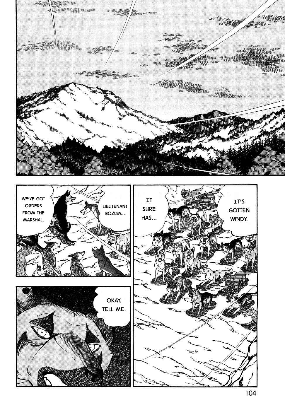 Ginga Densetsu Weed Chapter 376 - Page 2
