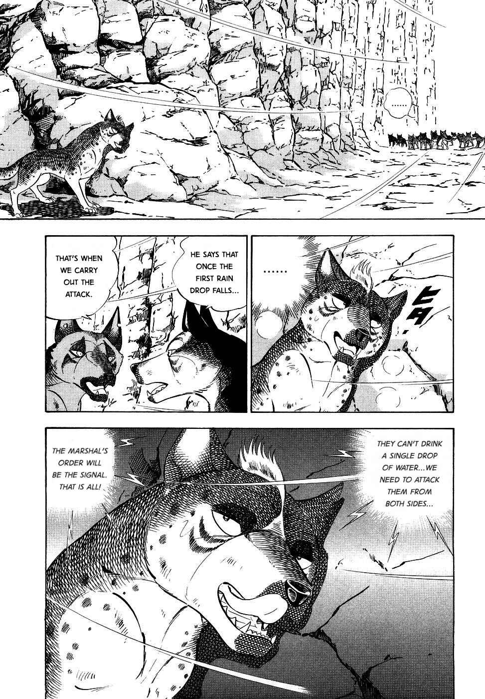 Ginga Densetsu Weed Chapter 376 - Page 3
