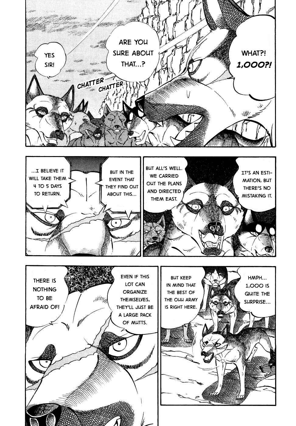Ginga Densetsu Weed Chapter 376 - Page 7