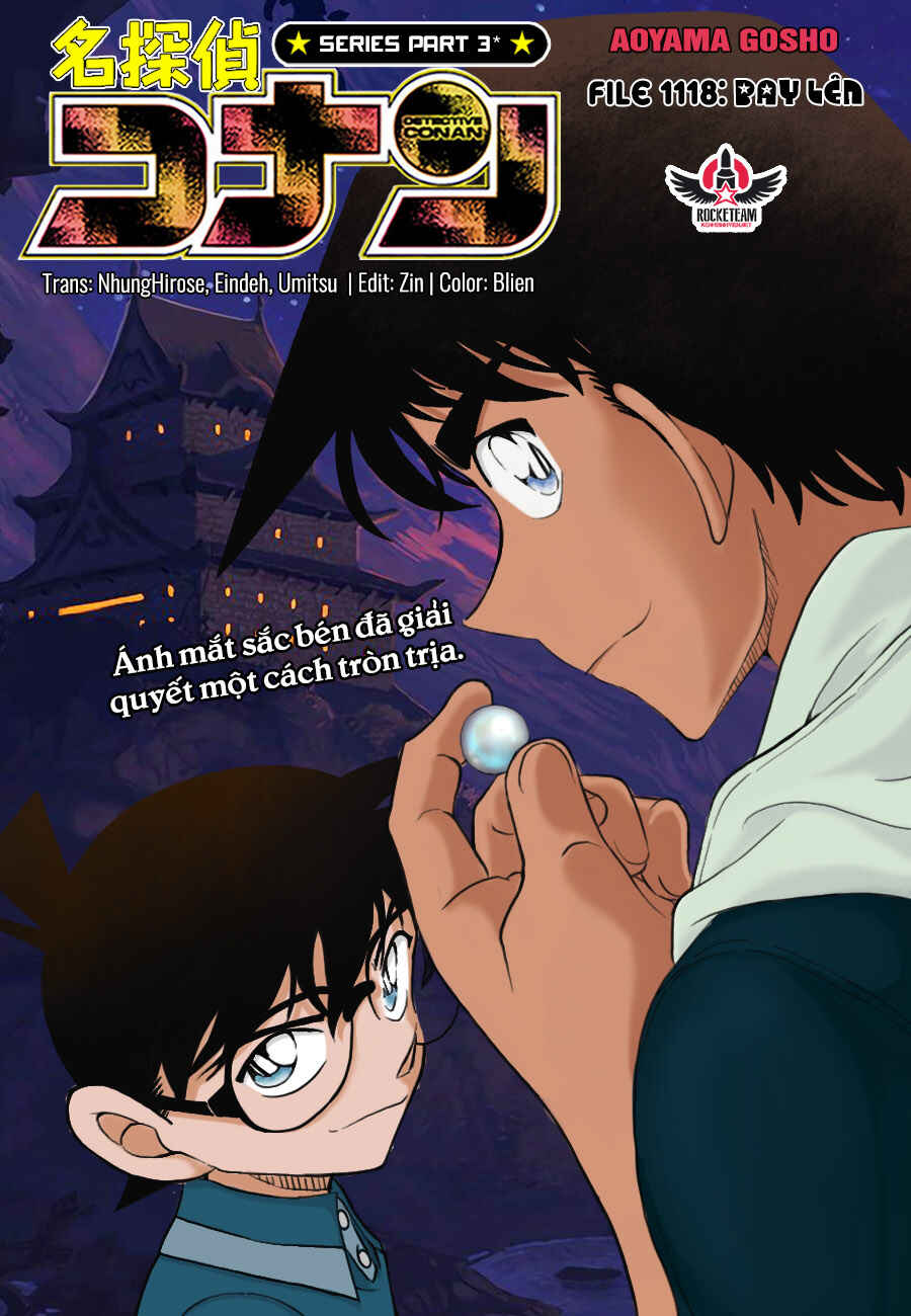 Detective Conan Chapter 1118 - Page 1