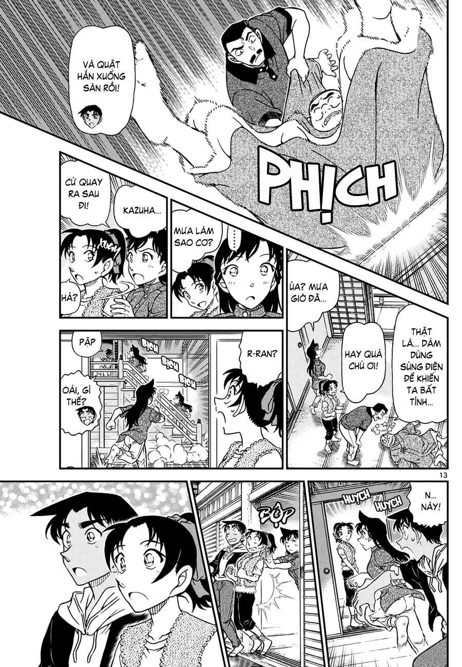 Detective Conan Chapter 1118 - Page 14