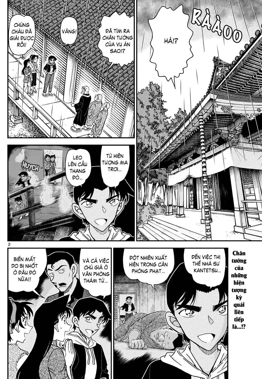 Detective Conan Chapter 1118 - Page 3
