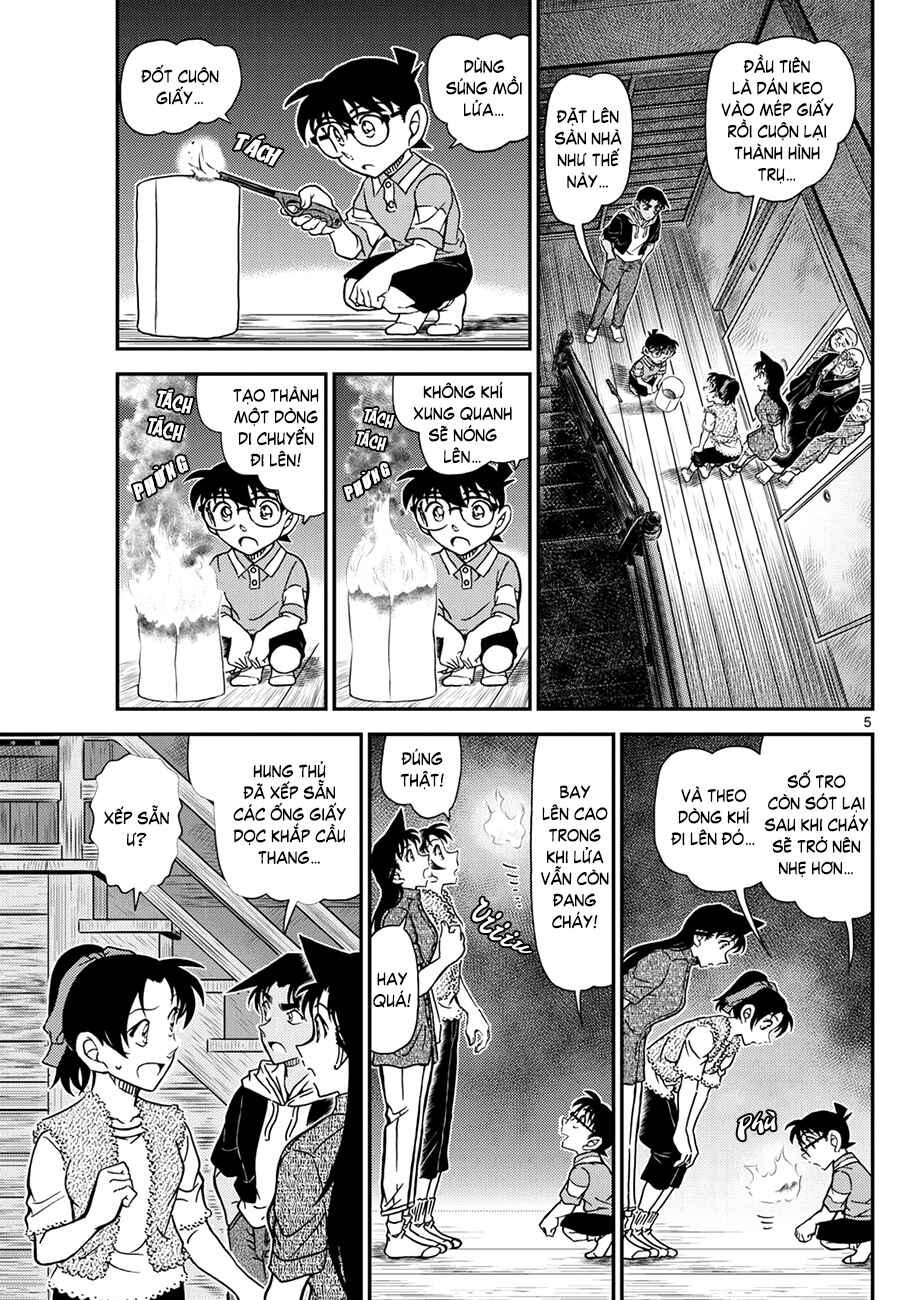 Detective Conan Chapter 1118 - Page 6