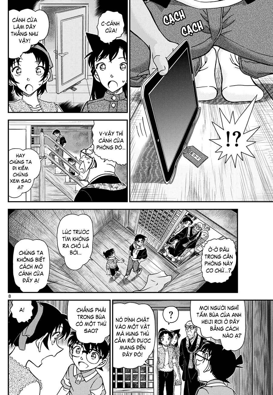 Detective Conan Chapter 1118 - Page 9