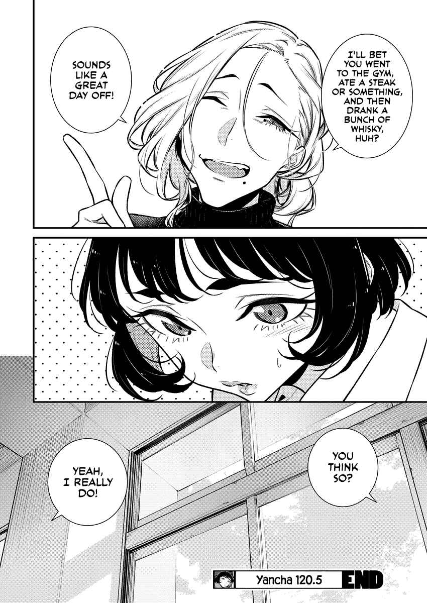 Yancha Gal no Anjou-san Chapter 120 - Page 12