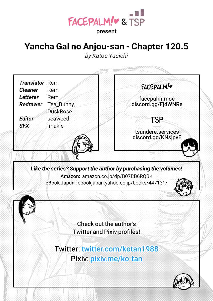 Yancha Gal no Anjou-san Chapter 120 - Page 13