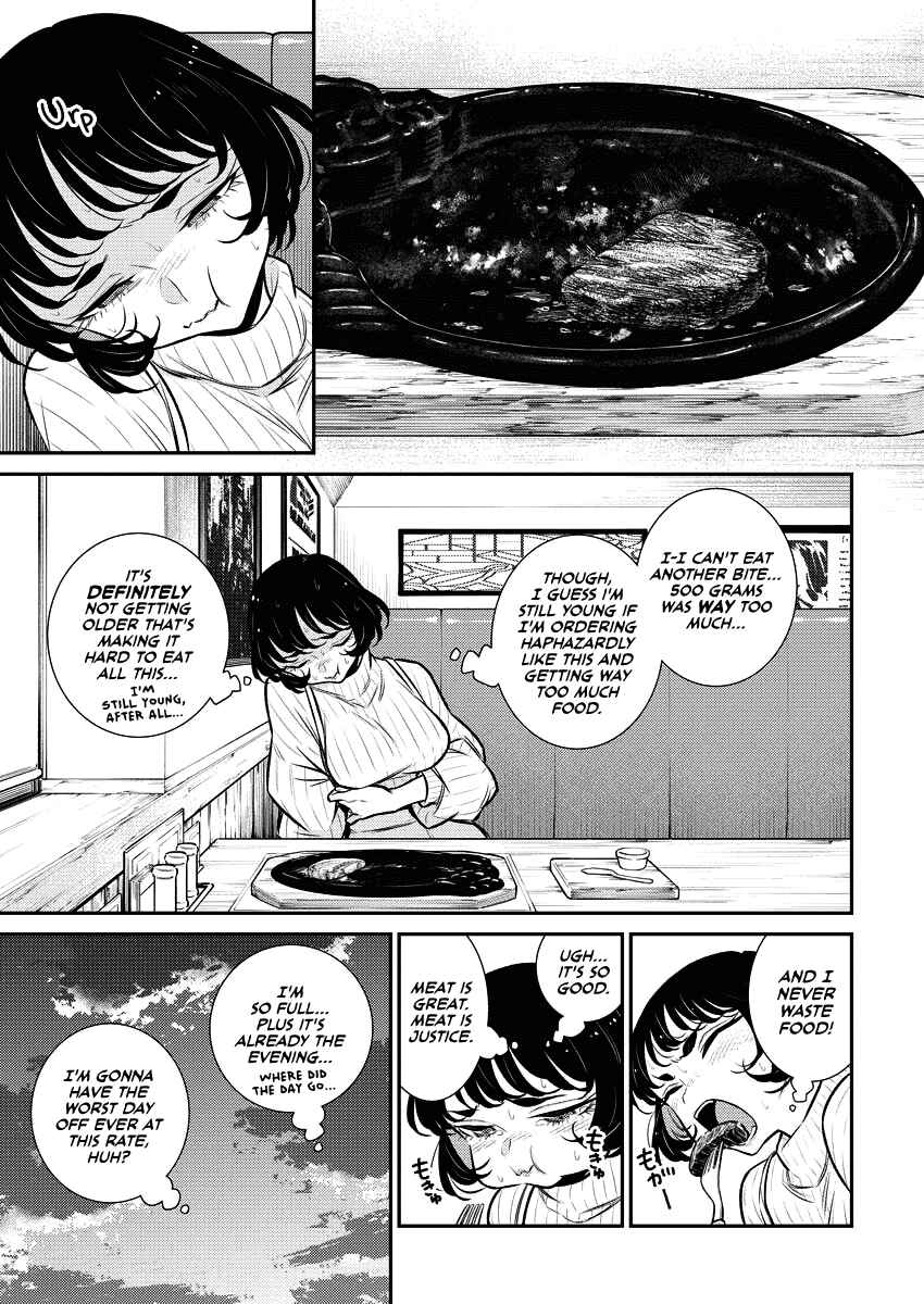 Yancha Gal no Anjou-san Chapter 120 - Page 7