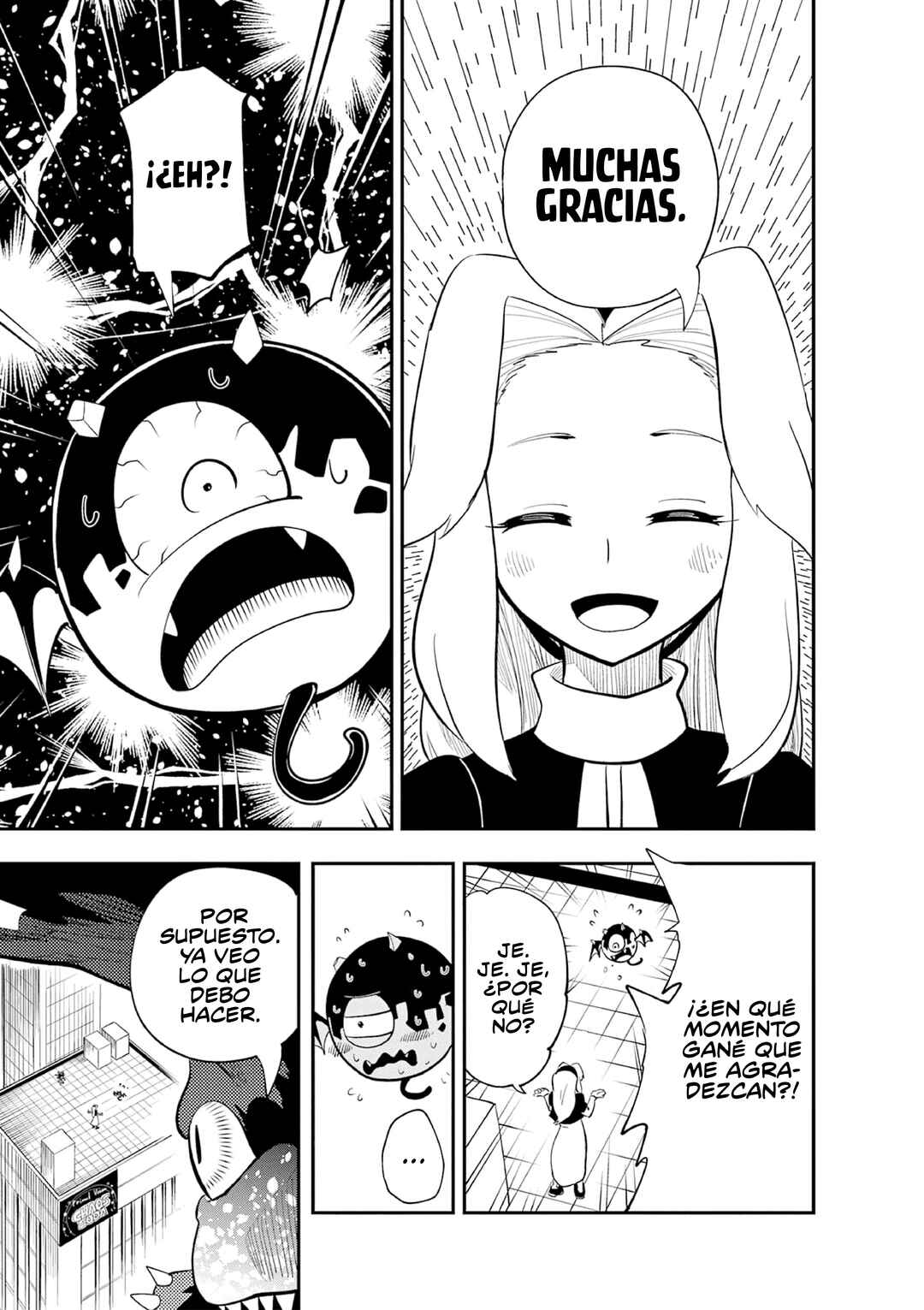 The Jet Black Hedgehog: Shadow the Hedgehog Chapter 5 - Page 18